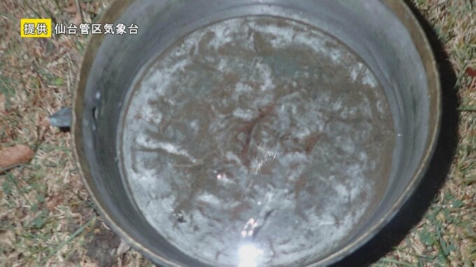 どのくらい冷え込むと氷張る？“路面の凍結に注意”仙台でも今週後半「初氷」か　tbc気象台|TBS NEWS DIG