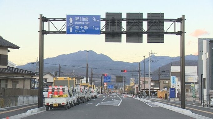 国道20号と国道52号を結ぶ　550mのバイパス　12月22日に供用開始　山梨・甲斐市　|　山梨のニュース | ＵＴＹテレビ山梨