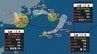 【台風情報】トリプル台風お盆休みへの影響は　台風16号（ペイロー）が新たに発生　台風15号(チャンホン)11日から12日にかけて東北～関東直撃の可能性　東北地方は大雨・強風に十分注意　東北太平洋側は大しけに（9日午後3時現在）【雨風シミュレーション9日～14日】　|　宮城のニュース│tbc NEWS│tbc東北放送