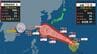 【ダブル台風へ】また沖縄直撃へ…台風18号(ソウデル)中心気圧925 hPa・最大瞬間風速70 m/sまで発達、その後強い勢力で接近予想　新たな台風のたまごも【22日午前5時現在】　|　長崎のニュース | 天気 | NBC長崎放送