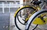 「自転車を盗んできました」と警察署に出頭　駐輪場から自転車1台(1万5000円相当)の窃盗容疑　 64歳男を逮捕　新潟・中央区　|　新潟のニュース・天気｜BSN NEWS｜BSN新潟放送