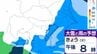 【大雪情報】東京23区の予想降雪量は3cm　関東地方南部の平地8cm　甲信地方25cm　警報級となる可能性も【大雪と雨のシミュレーション】　|　山梨のニュース | ＵＴＹテレビ山梨