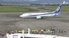 「一番最初に飛行機に乗ったのもANA」全日空が静岡空港から事実上の撤退 開港以来17年で約190万人が利用　|　静岡のニュース | SBSNEWS | 静岡放送