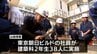 ものづくりに関心を　鉄筋工事などを行う企業が宮崎市の高校で出前授業　|　MRTニュース ｜ ＭＲＴ宮崎放送
