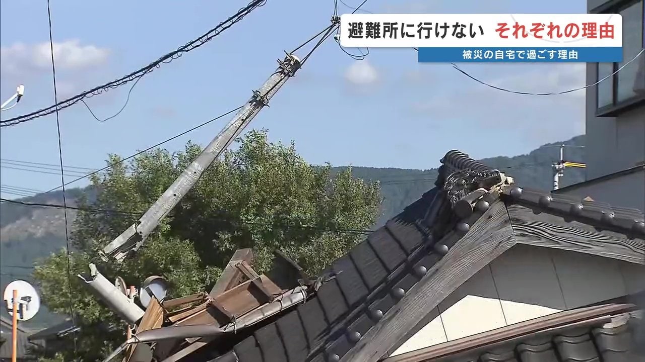 遠慮