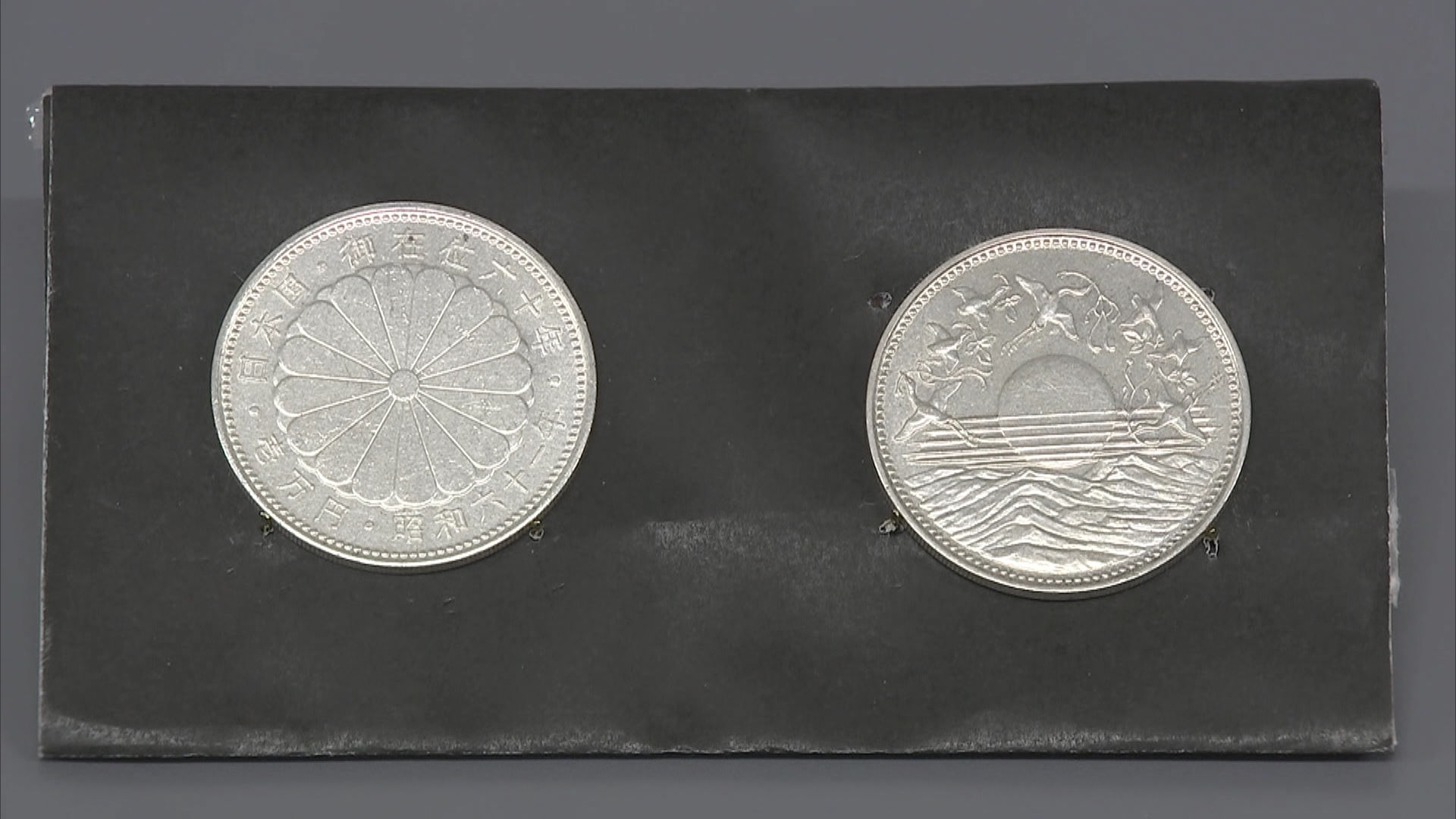 昭和天皇1万円銀貨」偽物32枚を両替か 中国籍の男（28）を逮捕 福岡市