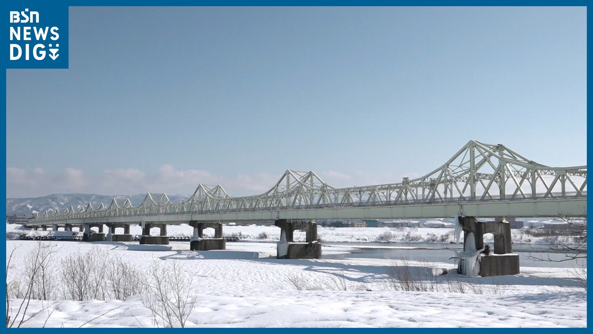 87年続く市民の大動脈『長生橋』が日中「通行止め」に… 大規模な