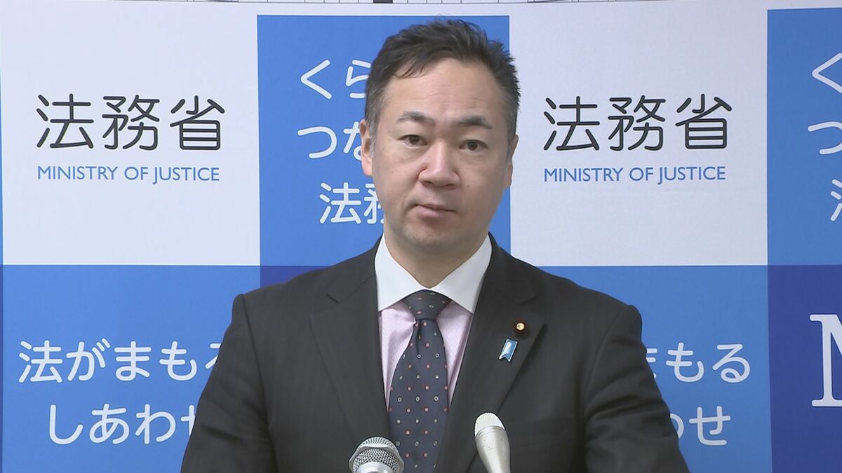 逮捕令状をオンライン請求へ 刑事手続きをIT化する刑事訴訟法などの一部改正法案を閣議決定 政府は今国会の成立目指す | TBS NEWS DIG