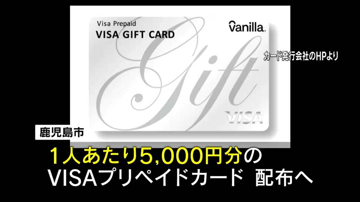 民鉄プリペイドカード（使用済） 民鉄プリペイドカード（使用済） 使用済みプリペイドカード・鉄道