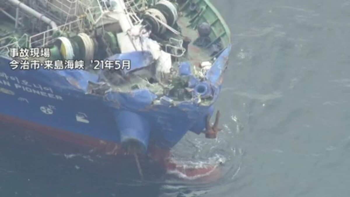 愛媛・今治市沖の来島海峡での貨物船「白虎」衝突沈没による乗組員3人