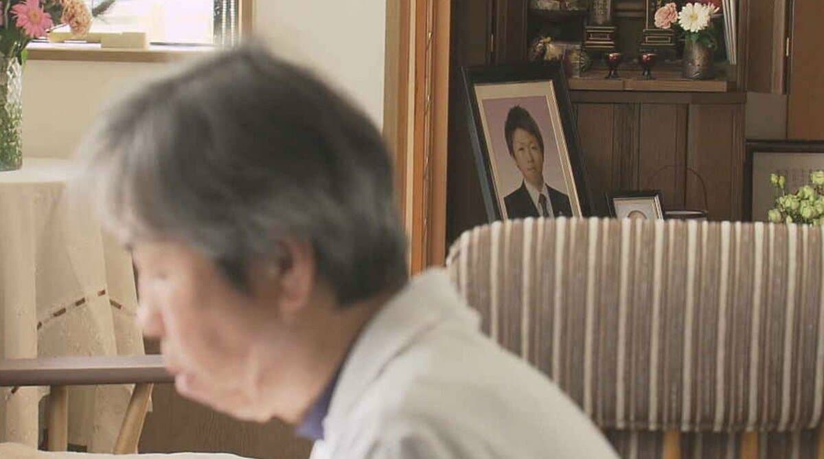 従業員の命を最優先に」津波で銀行員の長男亡くした震災遺族が訴える