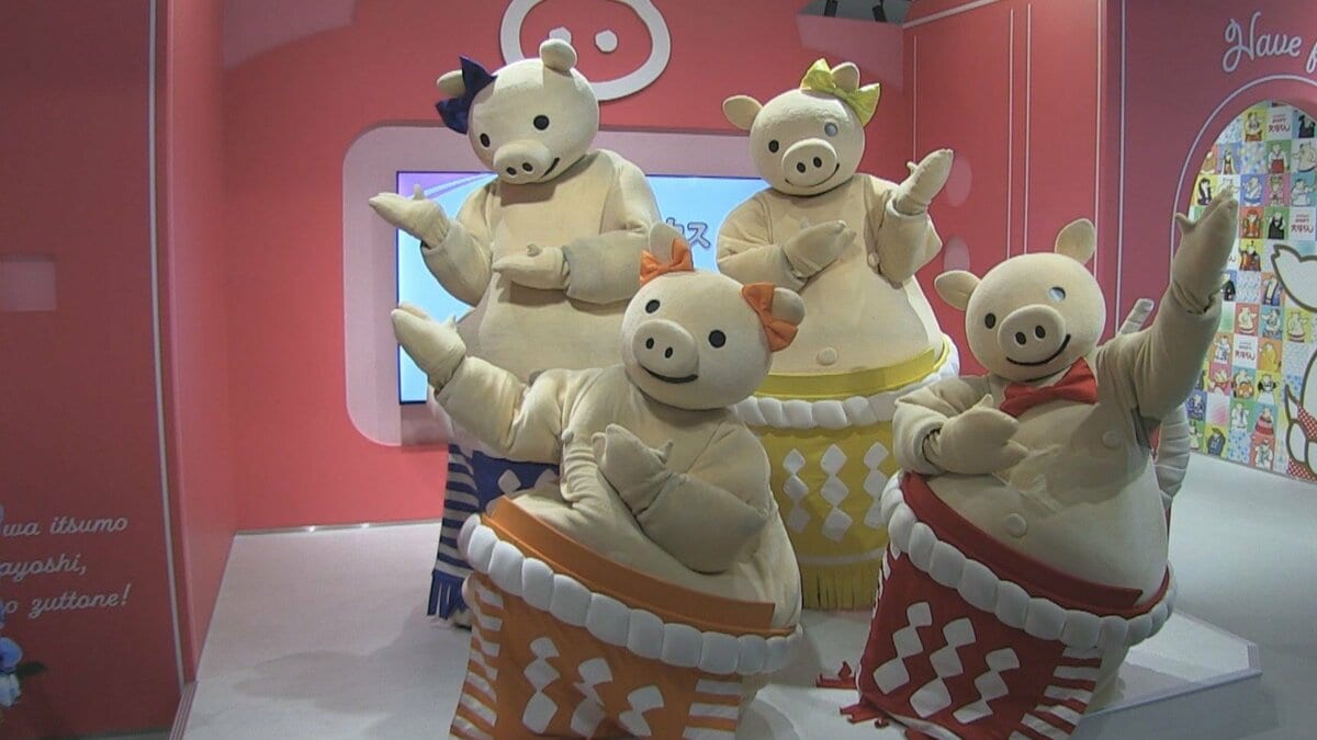 みそかつ矢場とん 初のコンセプトショップ ｢ぶーちゃんハウス｣ 限定メニューも 愛知･清須市に9月18日オープン