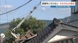 "遠慮"や"防犯" 震度7の熊本で避難所に行けない・行かない被災者　支援が届きにくい在宅・車中泊避難の深刻な実態|TBS NEWS DIG