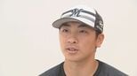 椎葉村出身・ロッテのルーキー 岡村了樹 フレッシュ球宴スタメン出場 肩でバットで脚で魅せた!|TBS NEWS DIG