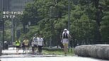 東京都内　男女50人が熱中症の疑いで救急搬送 男性2人重症　都心できょう（20日）今シーズン初めての「猛暑日」|TBS NEWS DIG