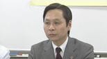 業務上横領の元弁護士 懲役6年の判決確定|TBS NEWS DIG