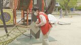 夏休み前に公園の遊具を点検 隙間や段差でケガさせない 「こわれたゆうぐであそばない」注意書きも|TBS NEWS DIG
