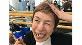 【久本雅美】トラブル発生「差し歯取れてしまったーーーー」|TBS NEWS DIG