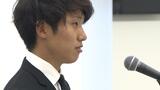 高知競馬所属、妹尾浩一朗騎手を起訴　公衆トイレで知人女性の体を触るなどして性的な行為をしようとした疑いで6月に逮捕・送検|TBS NEWS DIG