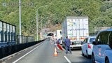 【速報】九州自動車道でトラックなど5台が絡む事故 4人けが　人吉IC～八代IC間が上下線で通行止め 南九州自動車道も　（18日午後0時半時点）|TBS NEWS DIG