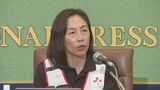 「搬送された負傷者は自分の子ども」　ガザの病院で支援にあたっていた日本人看護師が明かす現地の様子|TBS NEWS DIG