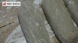 蒸したサツマイモの甘い香り 五島でかんころ餅作り | 長崎のニュース | 天気 | NBC長崎放送