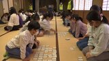 冬休み中の児童たちがオセロ、将棋、チェス、百人一首などで真剣勝負 恒例の室内ゲーム大会 盛岡市|TBS NEWS DIG