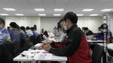 東京都が被災地・輪島市の業務をリモートで支援　罹災証明書発行に必要な住宅被害の判定業務|TBS NEWS DIG
