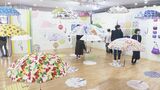 障害者アートの傘が会場を華やかに彩る 県内では初開催「全国障害者作品展」始まる　|　石川県のニュース｜MRO北陸放送