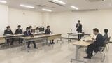 オオハクチョウから鳥インフルエンザウイルス　福島県内で今季初　矢吹町　|　福島のニュース│TUF