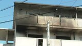 「電気ストーブから出火した」町営住宅の一室で火事 住人の男性が3階ベランダから逃げようと飛び降りた際に両足にケガも命に別状なし 愛媛県伊方町 | 愛媛のニュース - Nスタえひめ|あいテレビは6チャンネル