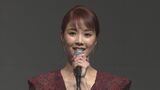 元宝塚星組トップ娘役・妃海風さんが俳優・上口耕平さんとの結婚を報告「共演をきっかけに知り合い、その後交際に発展」|TBS NEWS DIG
