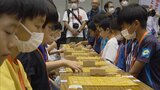 300人が静かな熱戦繰り広げる 子供の将棋大会 日本シリーズにあわせて開催 | 福岡のニュース|RKB NEWS|RKB毎日放送