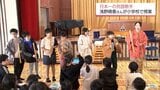 運動会での郷土芸能の披露がきっかけ　宮崎市の小学校で日本一に輝いた民謡歌手の授業|TBS NEWS DIG