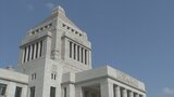 夏の参院選へ 立憲民主党山梨県連 独自候補の絞り込みに至らず|TBS NEWS DIG