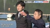 「本当に厳しい状況だ…」　鈴木農林水産大臣が養殖カキ大量死問題うけ現地を視察　養殖関係者と意見交換　広島県東広島市|TBS NEWS DIG