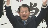 【速報】衆院選長野5区　自民党・前職の宮下一郎さんが当選|TBS NEWS DIG