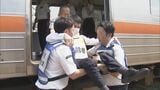 地震・大津波警報… 列車から乗客を安全な場所へ JR東海が南海トラフ巨大地震を想定した訓練 愛知・豊橋市 | 名古屋・愛知・岐阜・三重のニュース【CBC news】 | CBC web