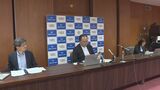 18か月連続「緩やかに回復」　山口県金融経済情勢　日銀下関支店|TBS NEWS DIG