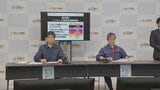 【福井県に大雨特別警報】「直ちに命守る行動を　むやみに移動しないで」すでに観測史上最大の雨　車移動は危険！水没のおそれ　気象庁と国交省が合同会見|TBS NEWS DIG