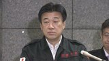 孤立地域への自衛隊艦艇の入港困難 木原防衛大臣、揚陸艇やヘリコプター搭載艦を活用する考え 能登半島地震|TBS NEWS DIG
