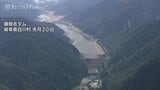 【渇水解消】庄川水系2割の取水調整は終了、御母衣ダム貯水率が回復、今後も維持可能を確認　あす（16日）から通常運用へ|TBS NEWS DIG