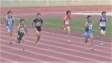 山梨県高校総体 2日目 陸上では前回王者が躍動 ライバル対決も | 山梨のニュース | UTYテレビ山梨