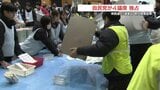 衆議院選挙 熊本選挙区は自民独占　4人それぞれのバンザイ　投票率は56.70％|TBS NEWS DIG
