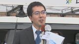 【衆院選】「島根２区」　自由民主党・高見康裕氏が当選確実　|　BSSニュース | BSS山陰放送
