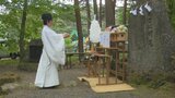 富士山安全祈願祭 世界文化遺産登録10年を迎え、例年を上回る登山者見込まれる | 山梨のニュース | UTYテレビ山梨