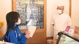 地域の課題発見へ中学生が地元の名所や興味のある店を訪問　菓子店ではカヌレを始めたきっかけを質問　あわせて地域の魅力も再発見　|　SBC NEWS | 長野のニュース | SBC信越放送
