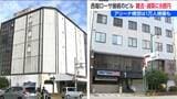 旧『西堀ローサ』接続ビル 2棟撤去なら費用は「1棟約8億円」試算　白山エリア “新アリーナ” は「1万人規模で検討」　新潟市　|　新潟のニュース・天気｜BSN NEWS｜BSN新潟放送