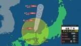 台風7号 日本海を北上 “再び大雨”の地域も 台風離れても「線状降水帯」のおそれ 最新の雨・風の予想|TBS NEWS DIG