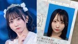 【 春海りお 】 「証明写真撮った、なんかいつもと顔違う」　投稿写真にファン反響　「美しすぎる」「ビジュ良すぎ」　1月にはアイドル再始動を宣言|TBS NEWS DIG